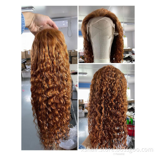 Custom Logo High Quality 10-34 Inch 13x4 13x6 Lace Frontal Human Hair Water Wave Front Wig Custom Color Hair Wigs
